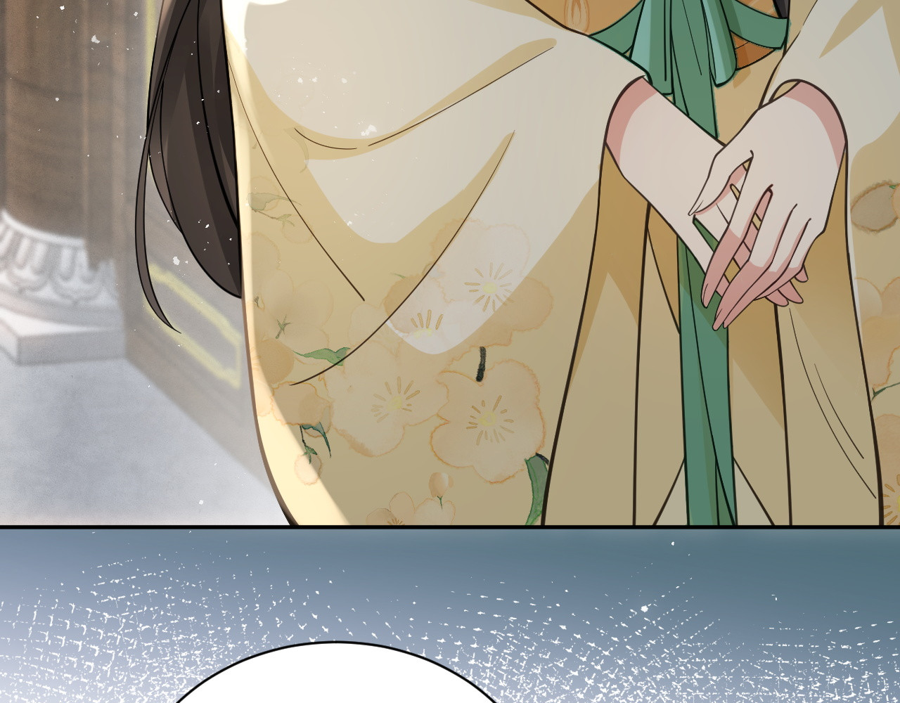 第7话  过继 第 44 页
