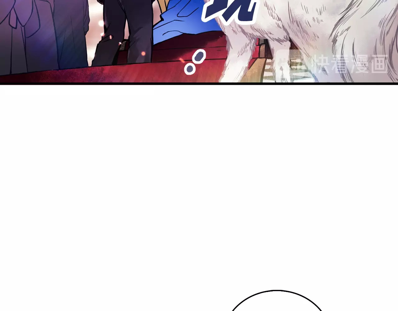 第1话 狼女王洛赛琳 第 60 页