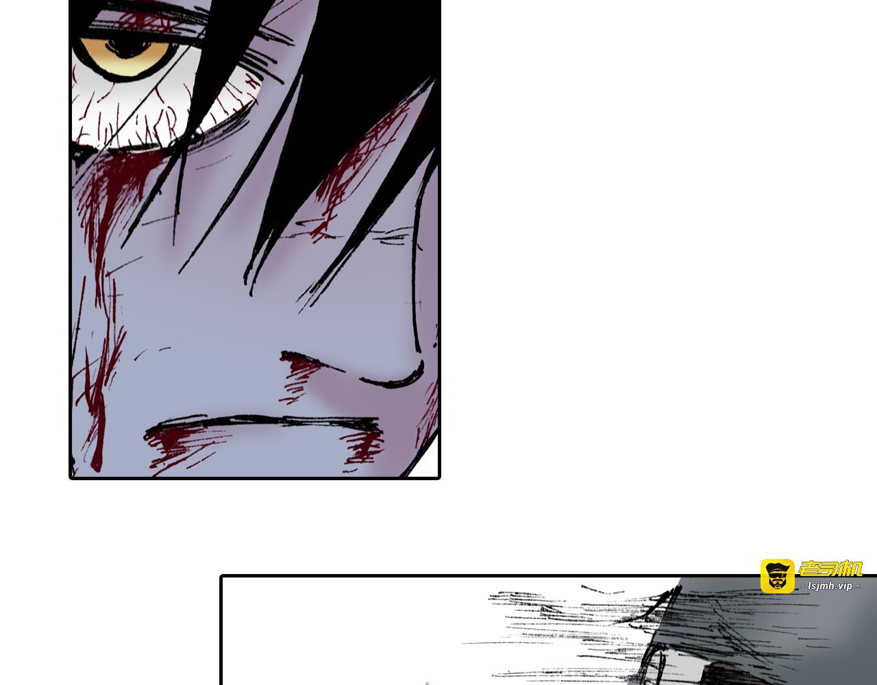 第57话 梦 第 75 页