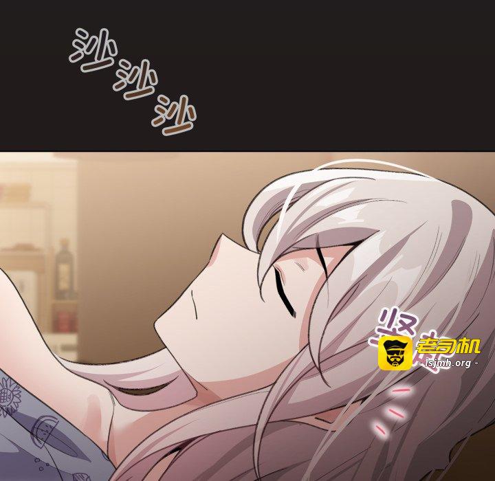 第33话 第 113 页