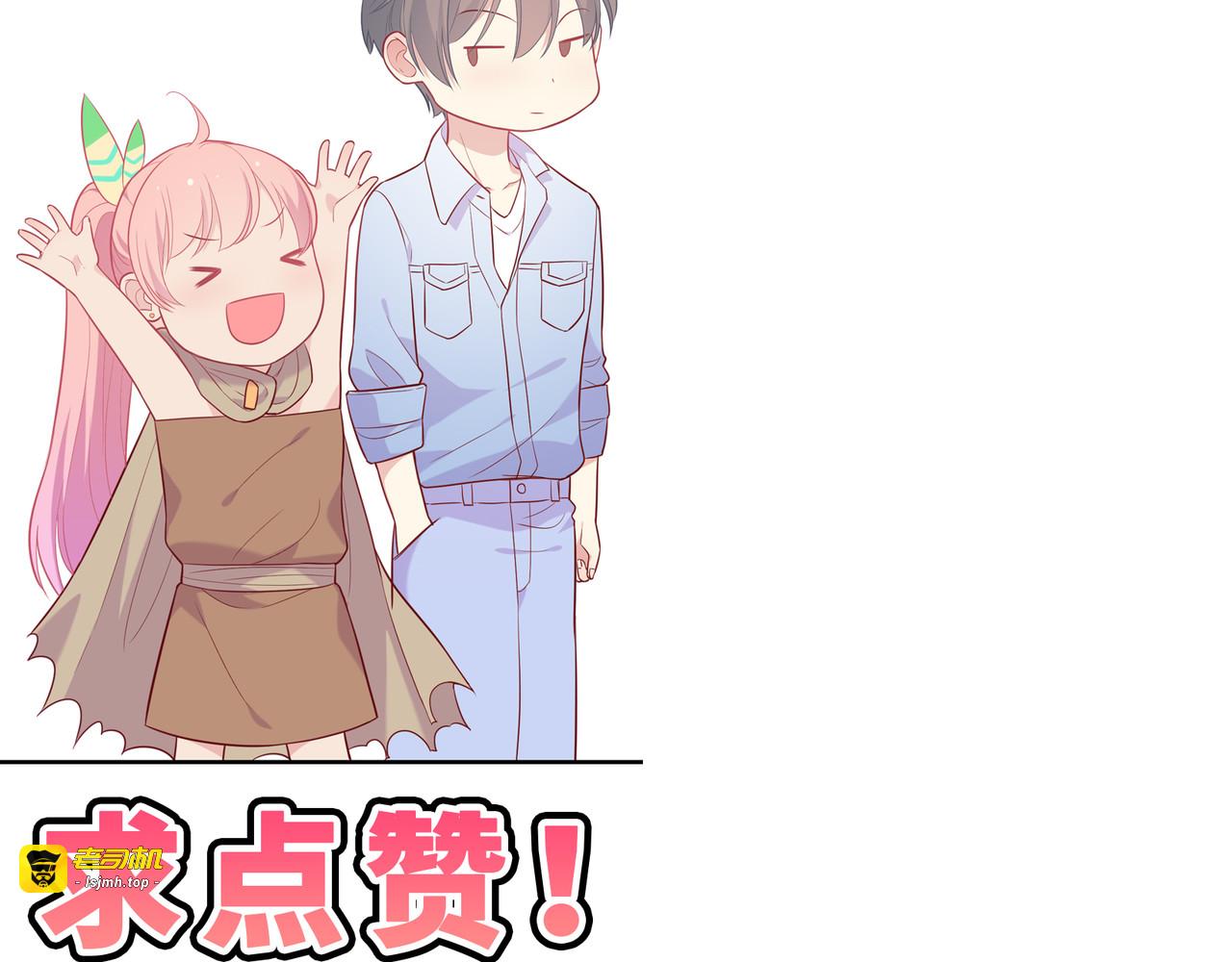 第34话 重拾梦想 第 215 页