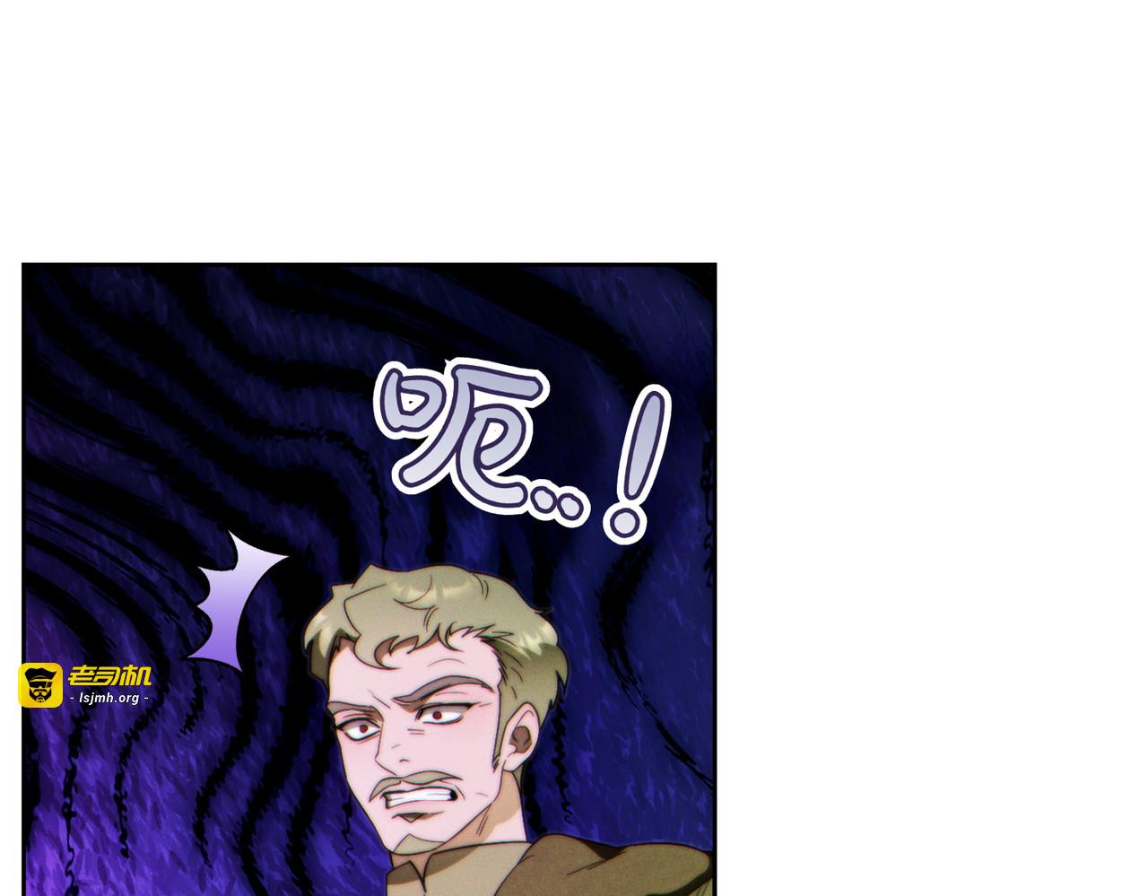 第34话 表忠心 第 177 页