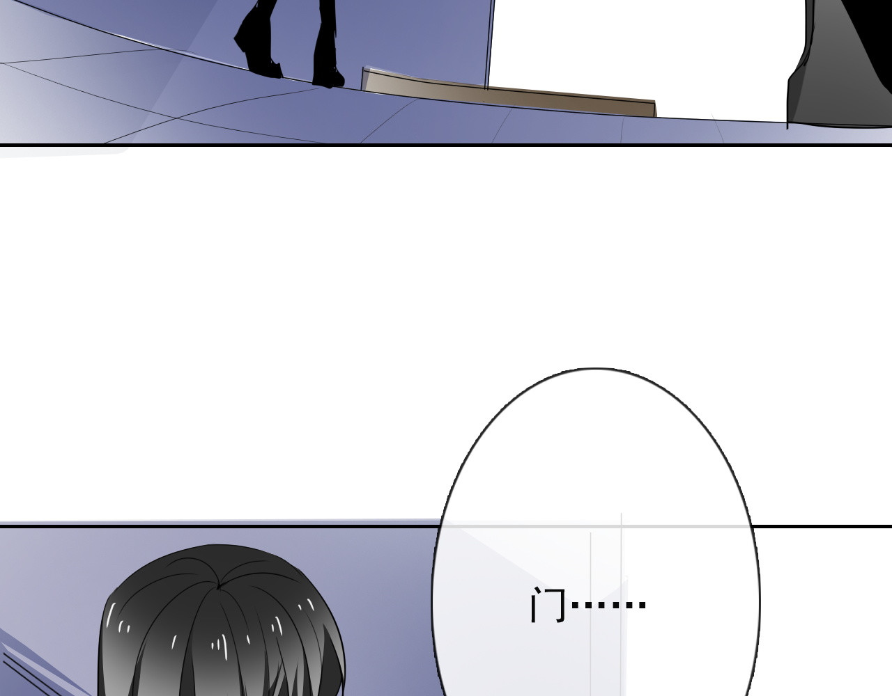 第56话 迷人的另一面！ 第 36 页