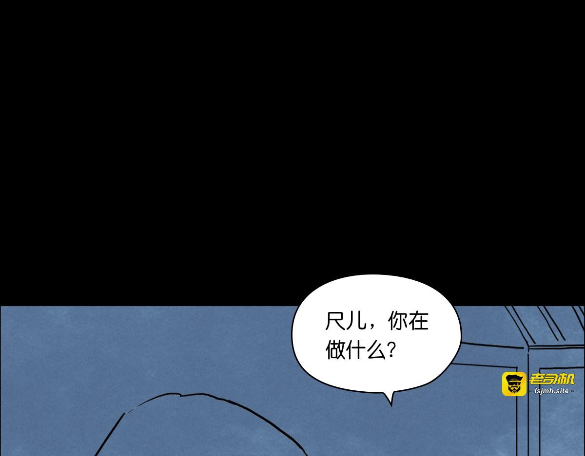一 第 31 页
