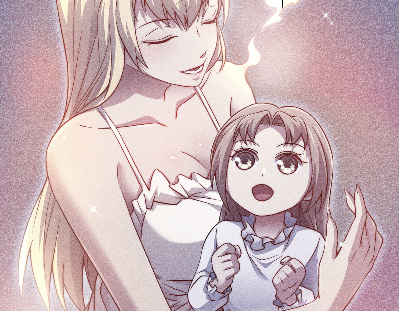 第151话 绯闻未婚妻？ 第 30 页