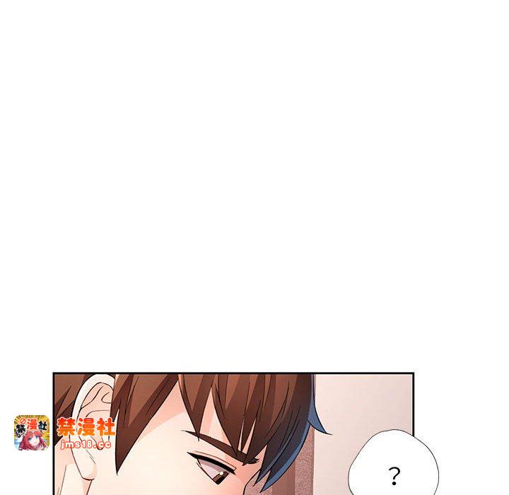 第41话 第 103 页