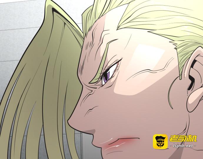 第39话 第 95 页