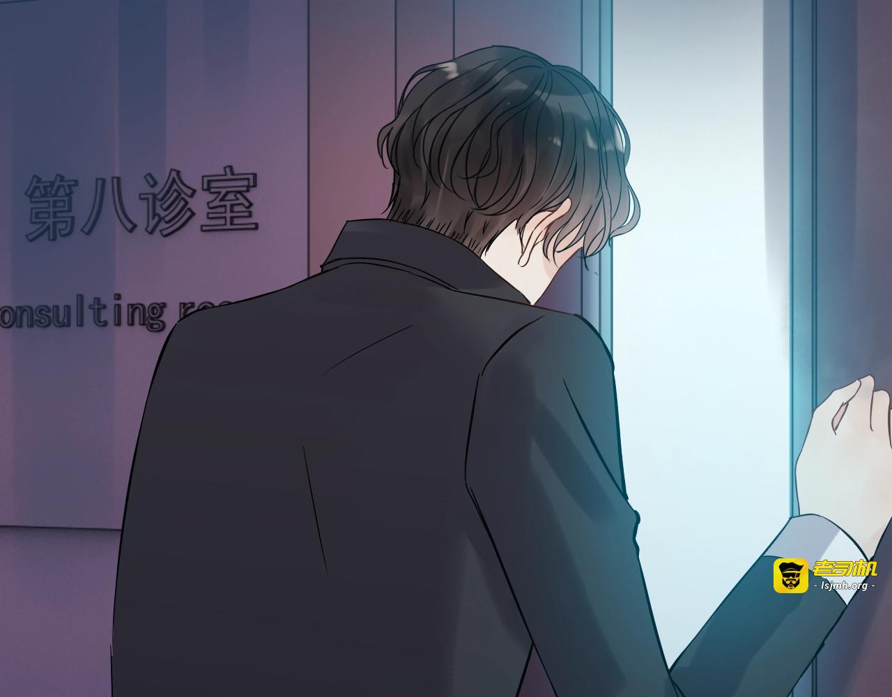 第170话 不舍得放弃你 第 49 页