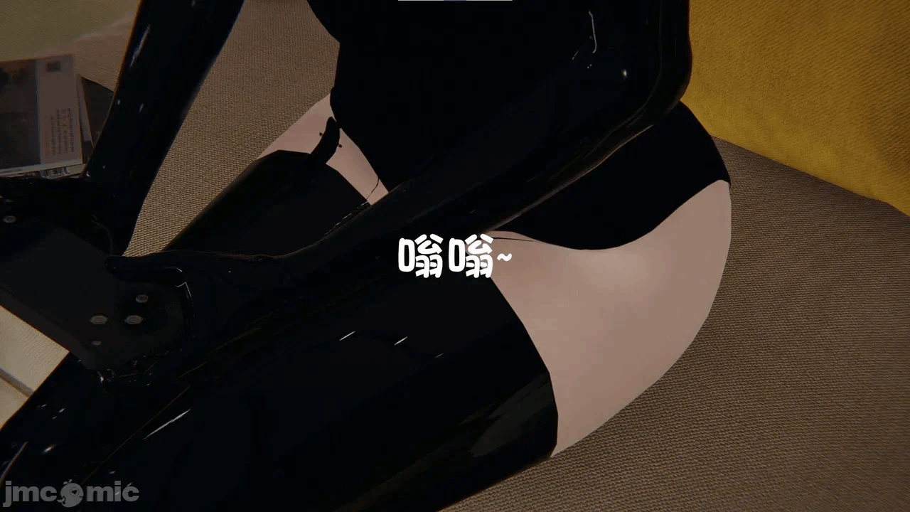 第一话 第 44 页