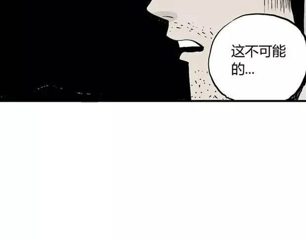欲 第 510 页