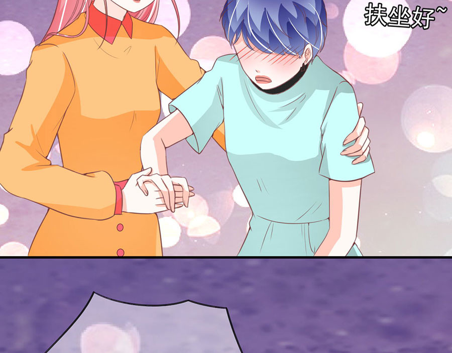 第174话 第 60 页
