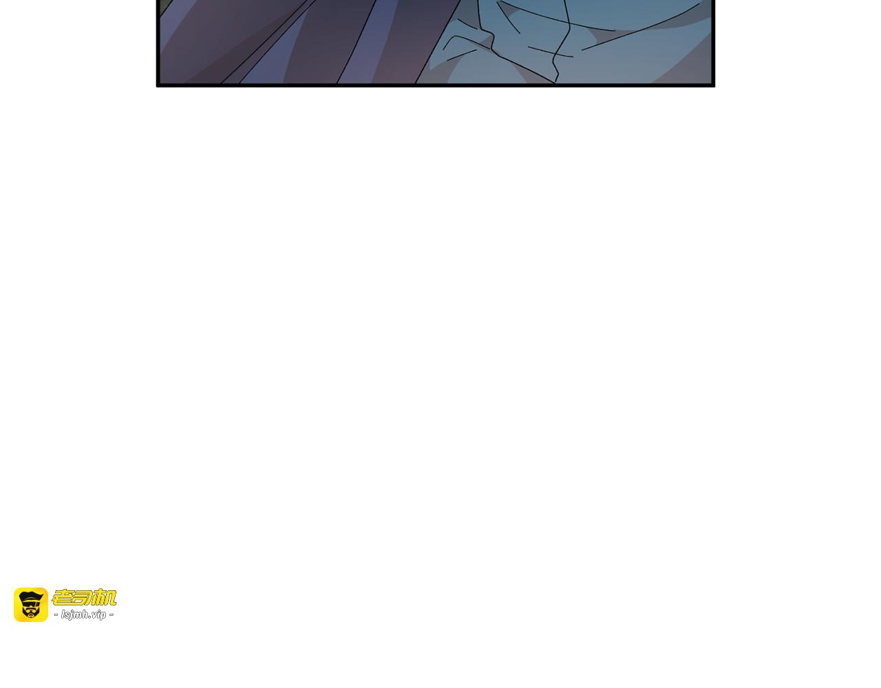 第72话 怀疑被驳回 第 59 页