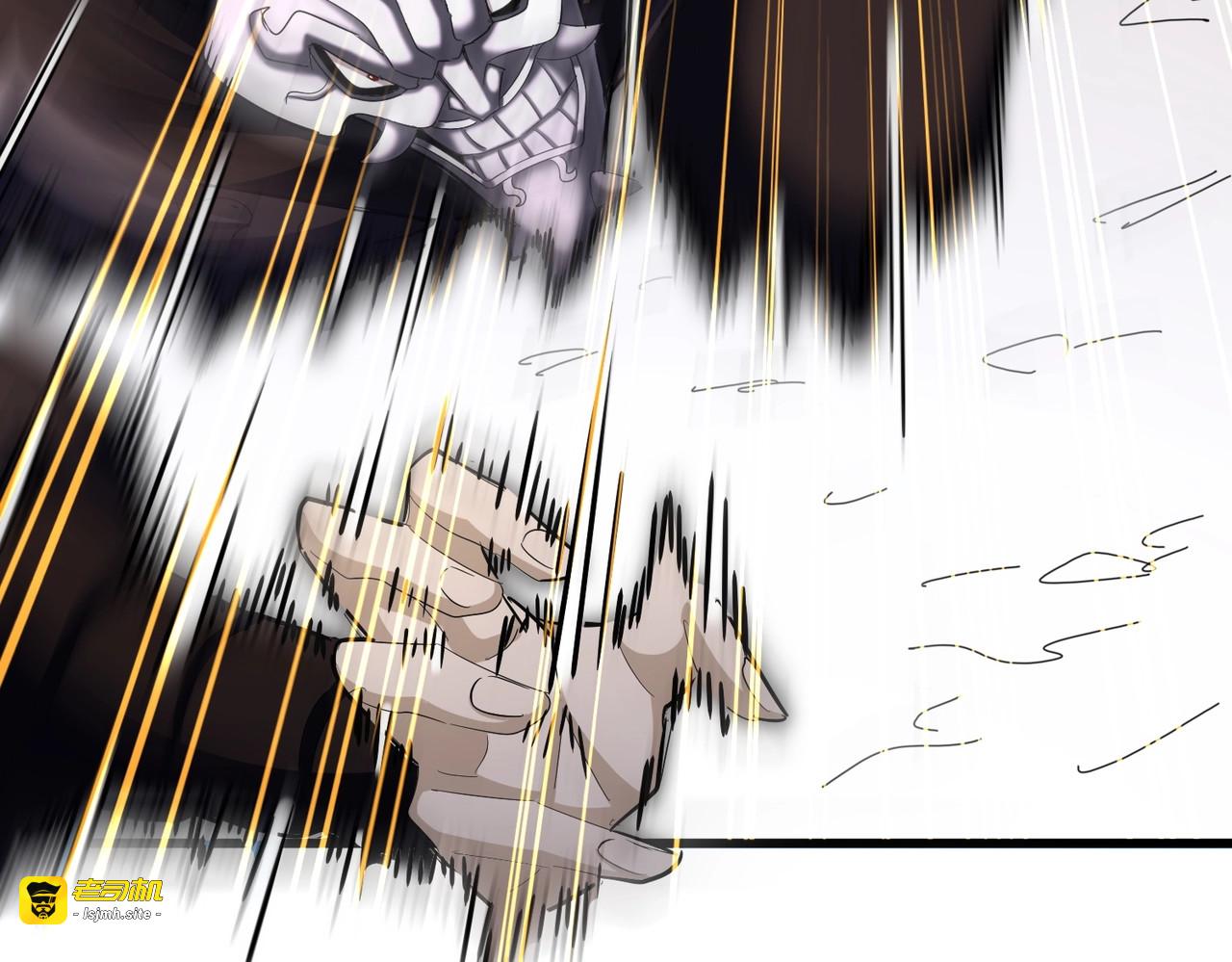 第409话 老六本六 第 77 页