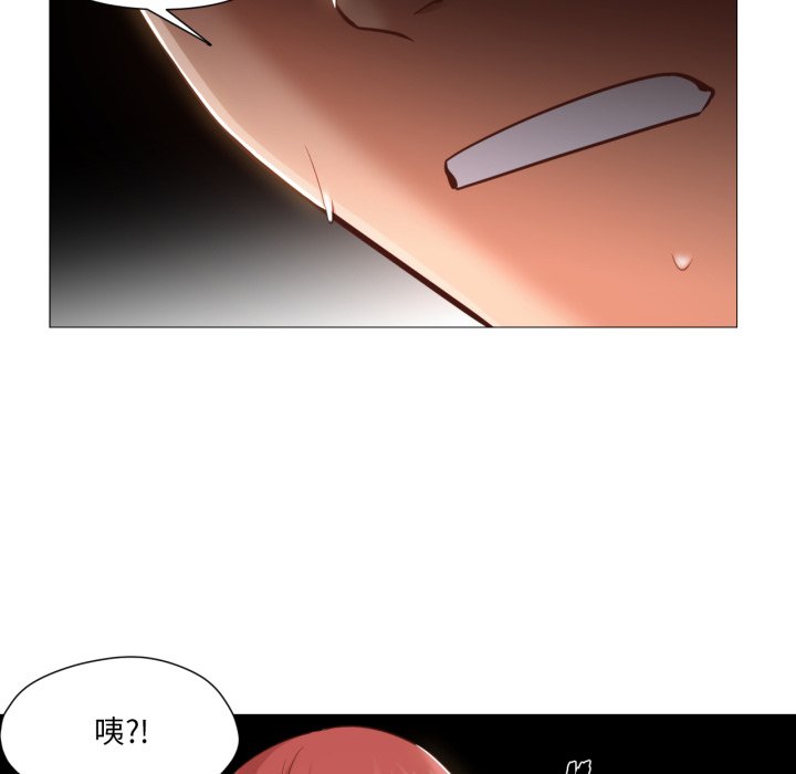 第18话 第 66 页