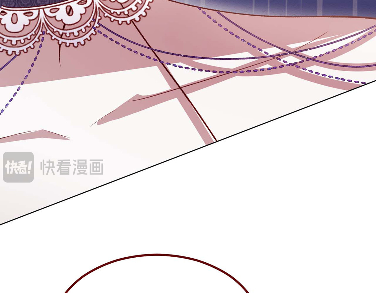 第67话 第 64 页