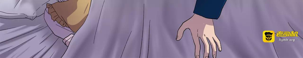 第二季 第7话 担心 第 57 页