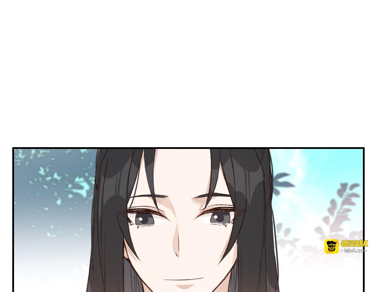 第40话：我要得到你 第 17 页