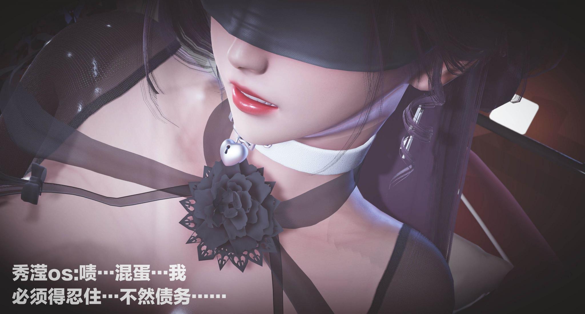 2 Ep-5~11 第 30 页