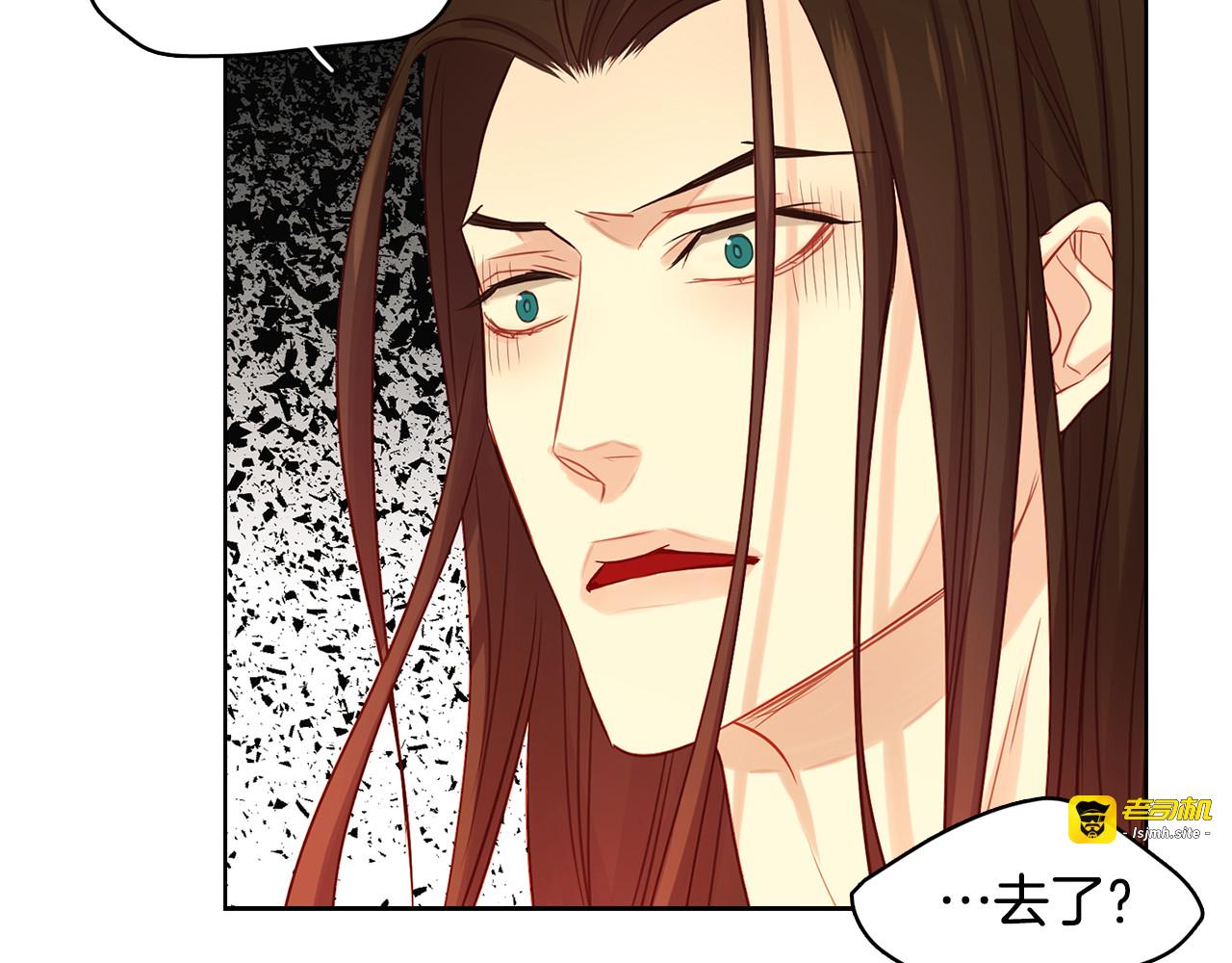 第65话 决不立后 第 103 页