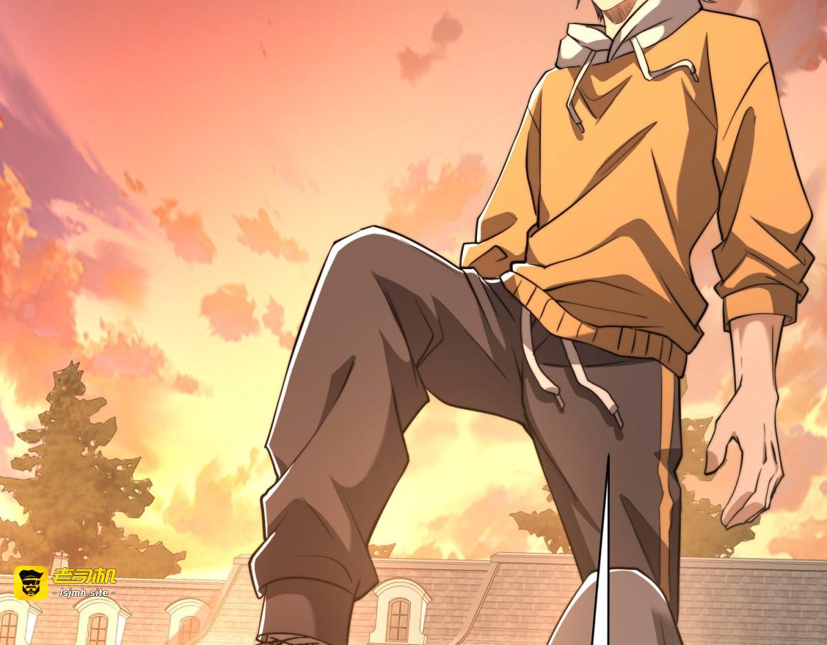 第59话 曙光教会该除名了 第 95 页