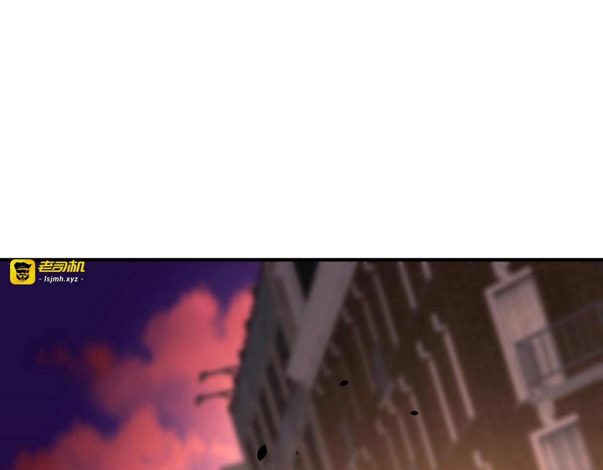 第18话 脱口而出的名字 第 41 页