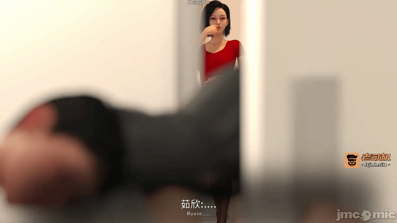 第一话 第 13 页