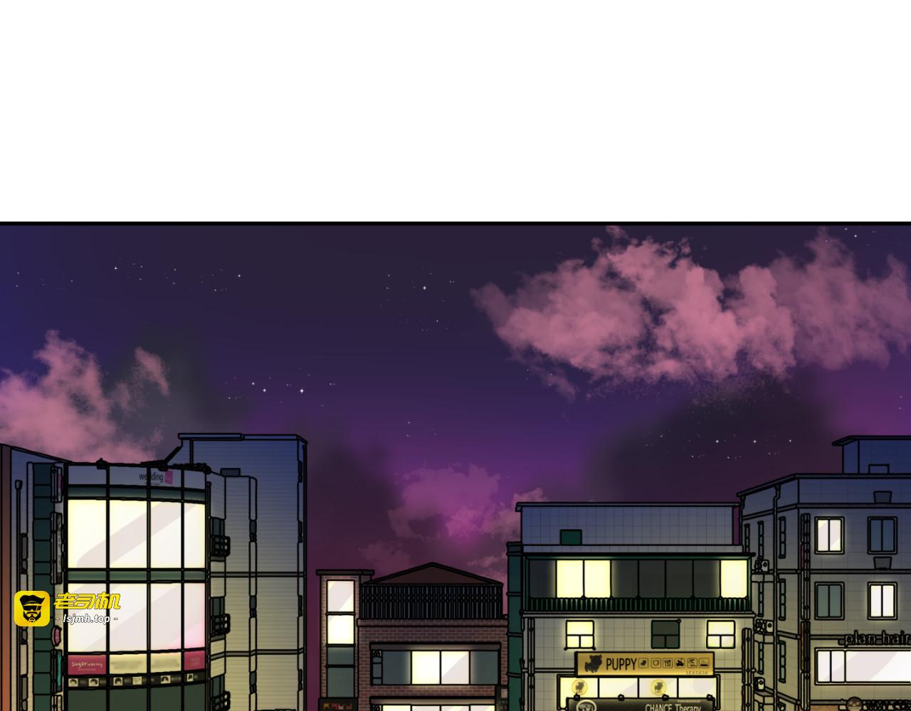 第04话 第 97 页
