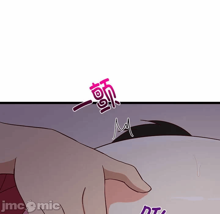 第21话 第 170 页