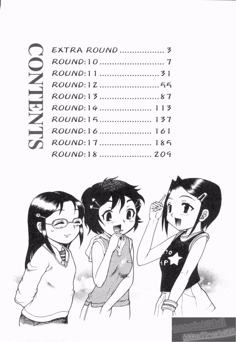 第1话 第 4 页