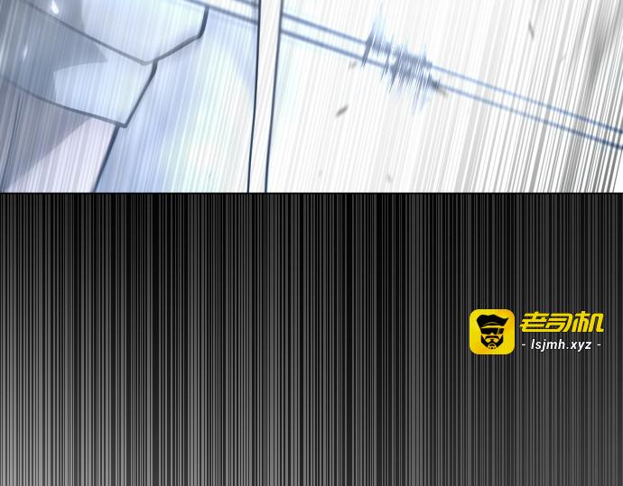 第二季 第123话 第 5 页