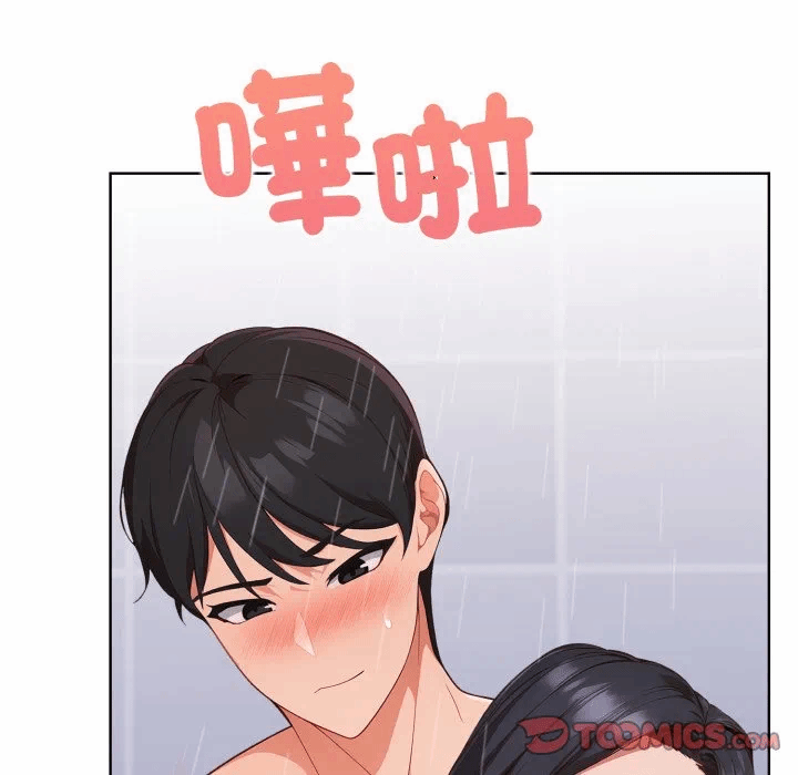第34话 第 99 页