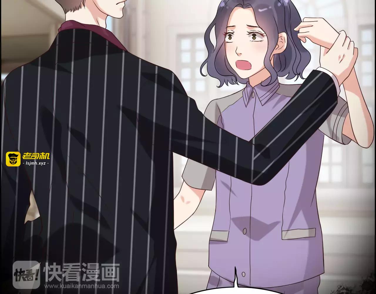 第42话  咽往心里的泪 第 67 页