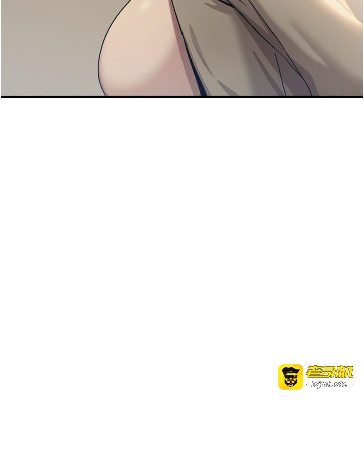第35话 - 成熟的蜜桃♥ 第 27 页