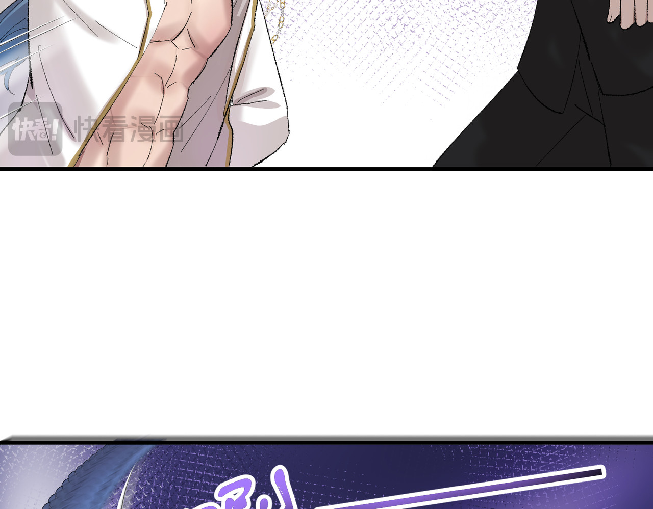 8-让我来！ 第 52 页