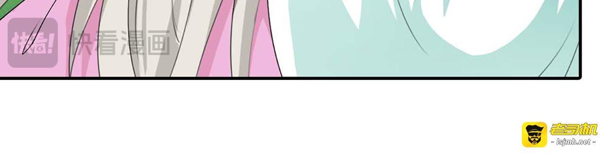 第109话 第 27 页