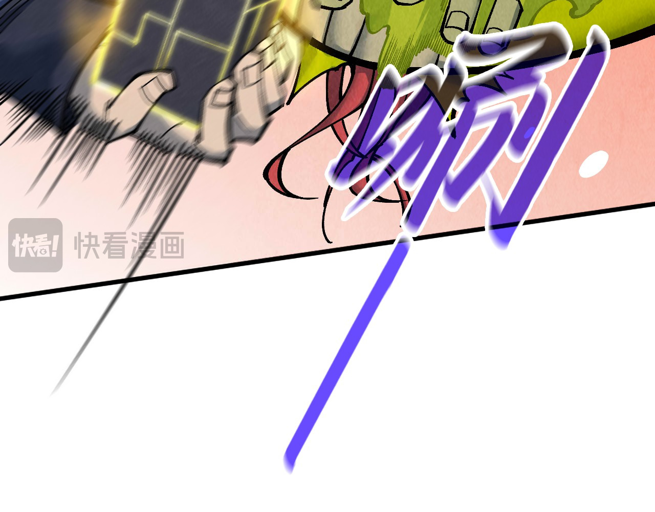 第298话 丁玲儿的瞬杀 第 108 页