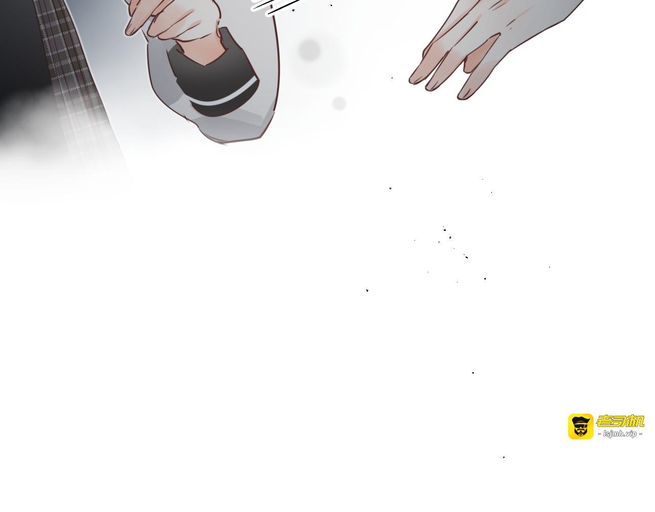 第9话 他们的关系 第 29 页
