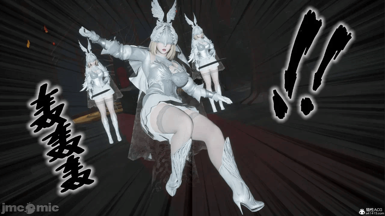 [3D]天玄神魔录01-12 第一话 - 1233