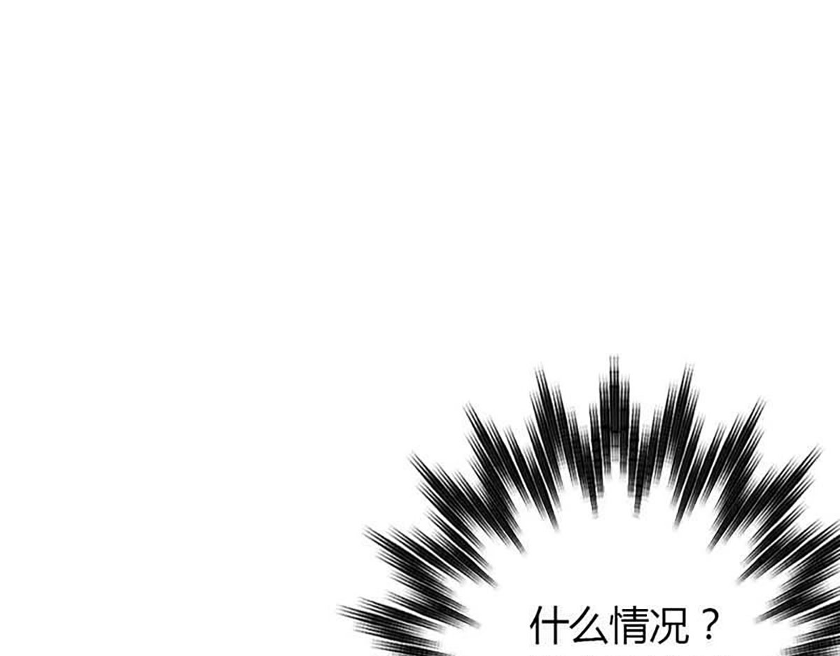 第7话 第 36 页