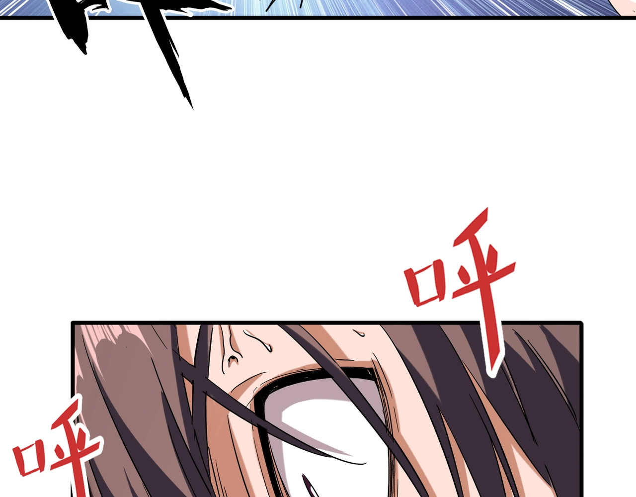 第89话 炼体之苦 第 28 页