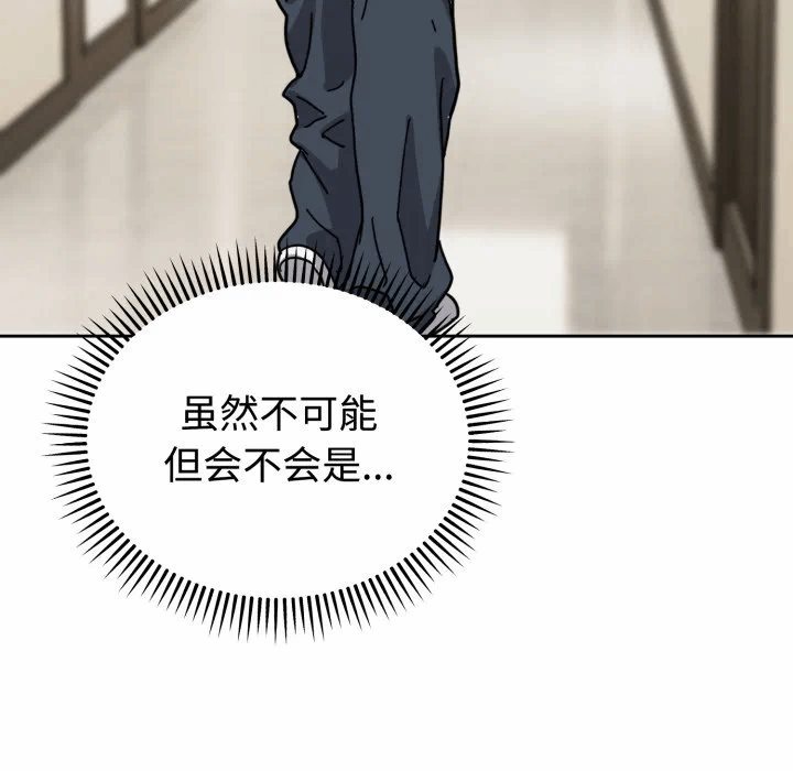 第1话 第 219 页