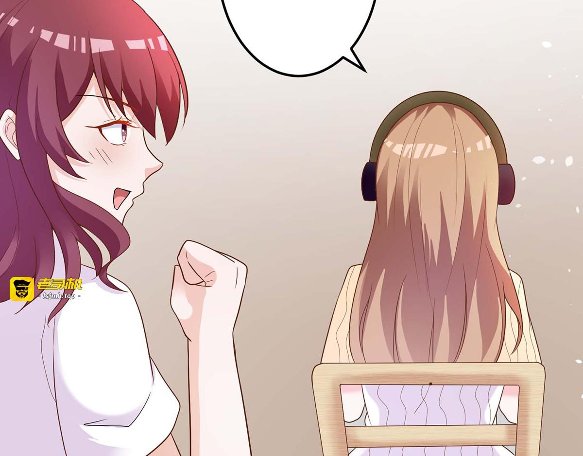 第103话 第 11 页