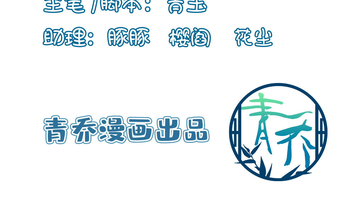 兰菲尔体验王妃生活，小王子难敌甜心攻略 第 4 页