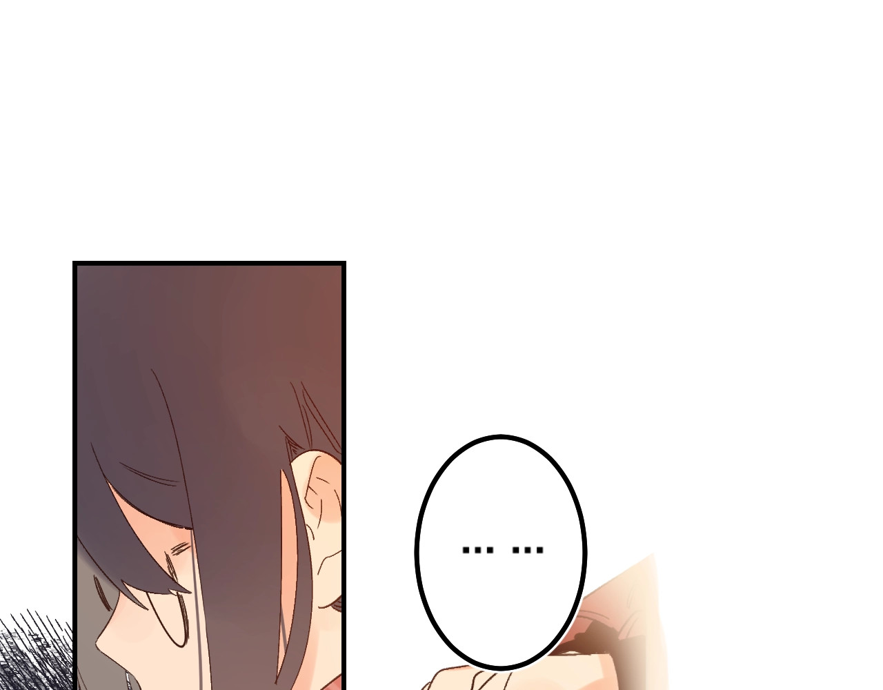 第37话 她好可爱！ 第 72 页