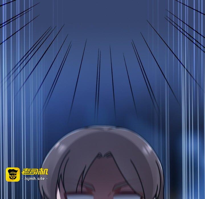 第47话 第 21 页
