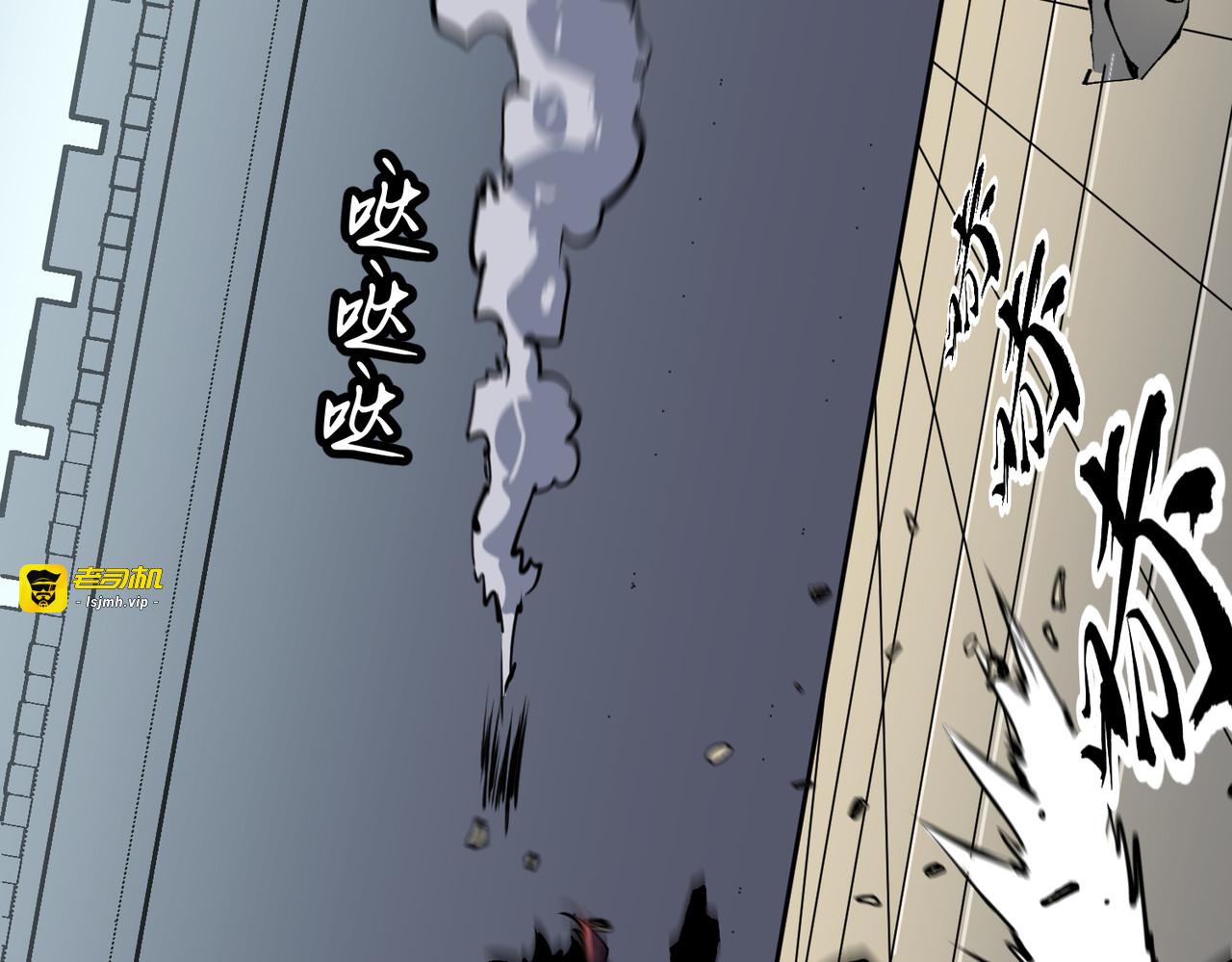 第17话 交卷 第 135 页