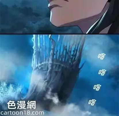 第91话 第 68 页