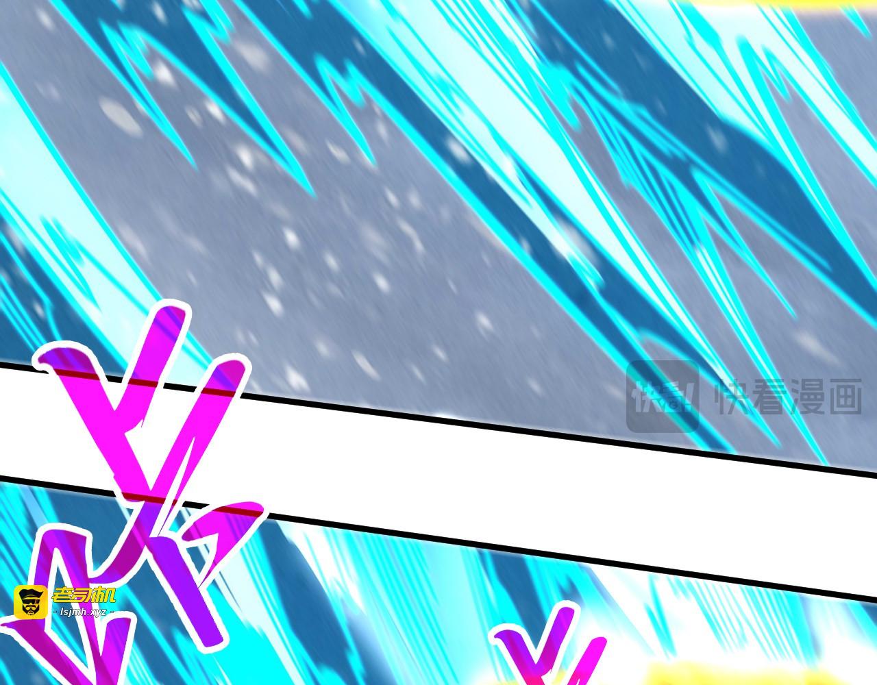 第371话 结界崩碎 第 59 页