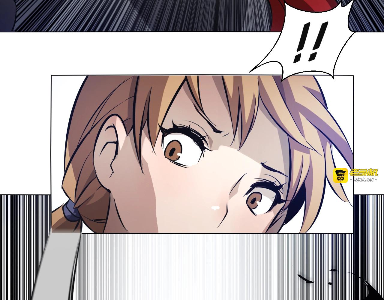 第42话 再次相见！ 第 37 页