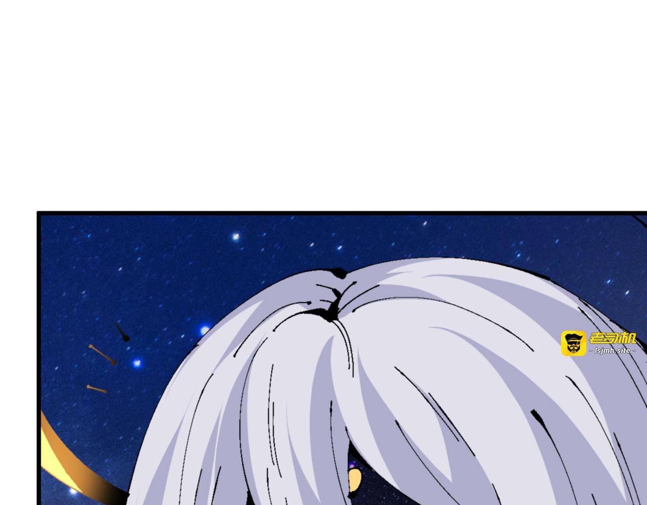 第147话 杀我？ 第 39 页